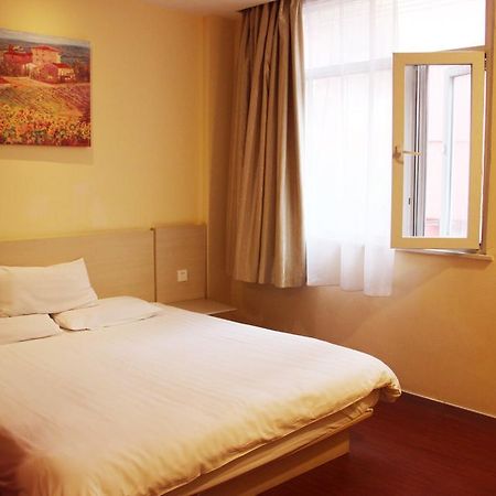 Hanting Express Qingdao Chengyang District Government Chambre photo