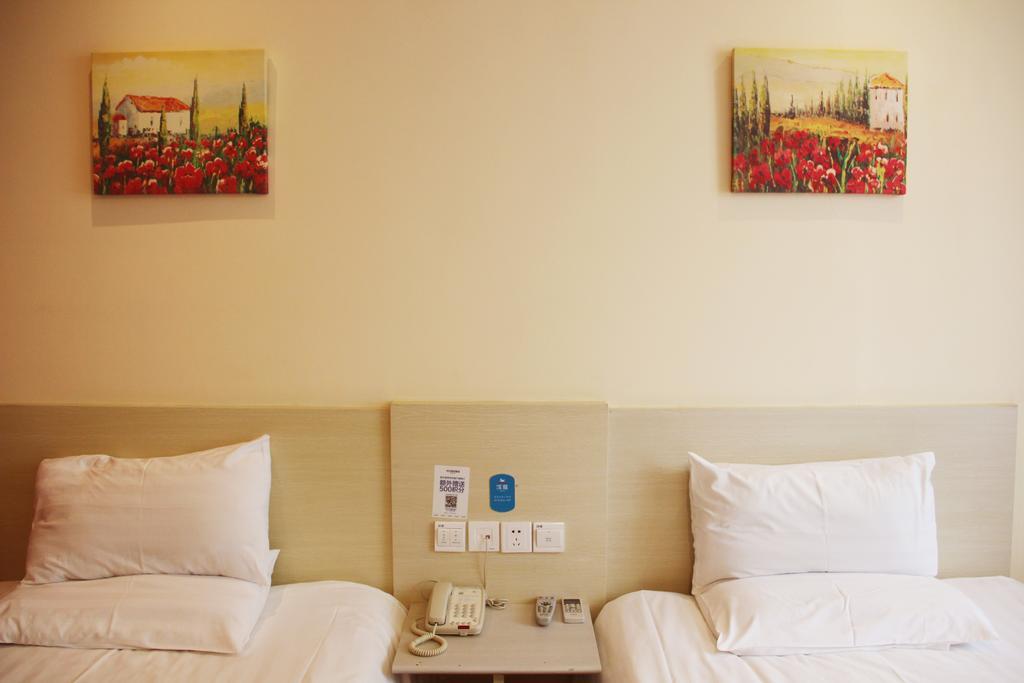 Hanting Express Qingdao Chengyang District Government Extérieur photo