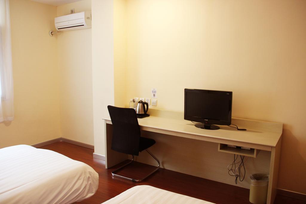 Hanting Express Qingdao Chengyang District Government Extérieur photo