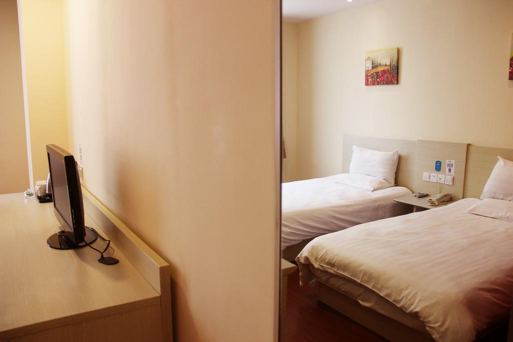 Hanting Express Qingdao Chengyang District Government Extérieur photo