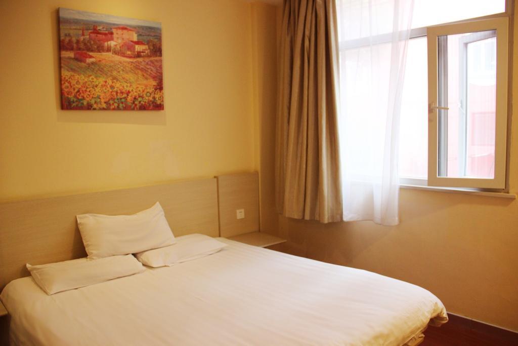 Hanting Express Qingdao Chengyang District Government Chambre photo
