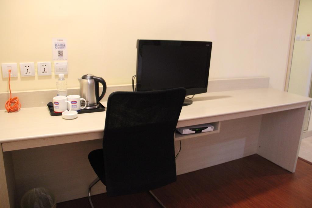 Hanting Express Qingdao Chengyang District Government Chambre photo