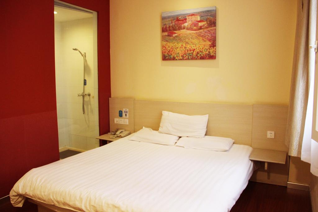 Hanting Express Qingdao Chengyang District Government Chambre photo