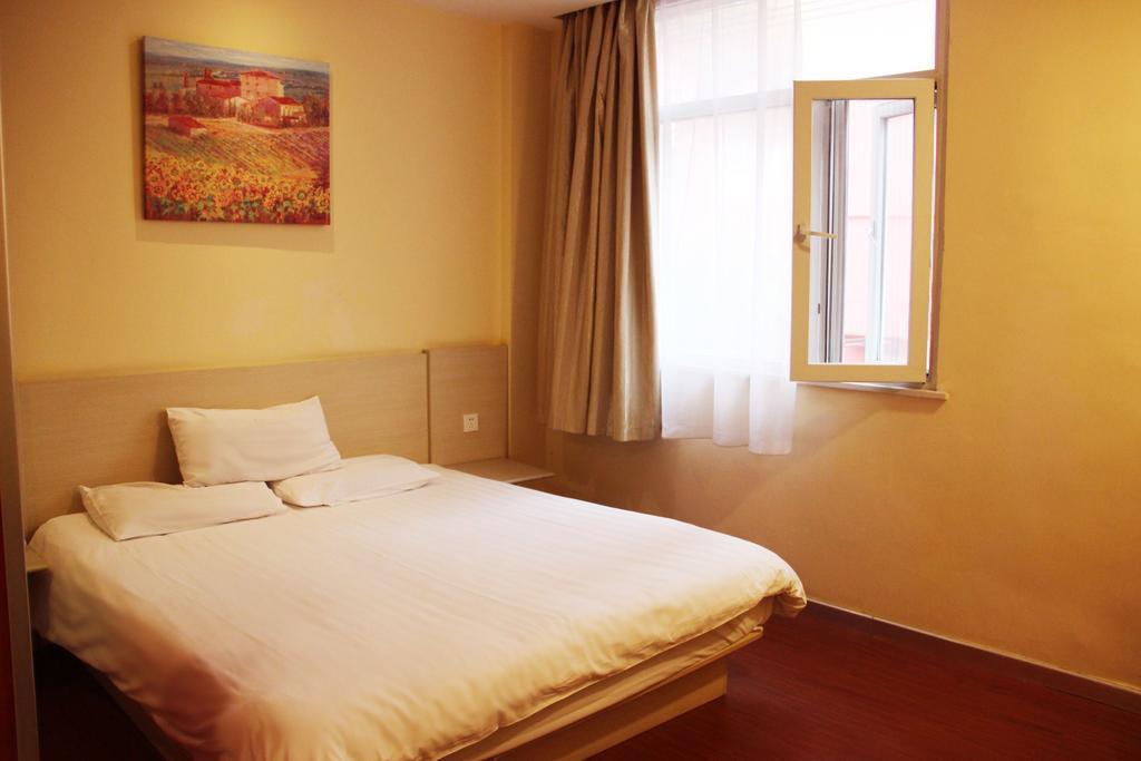 Hanting Express Qingdao Chengyang District Government Chambre photo