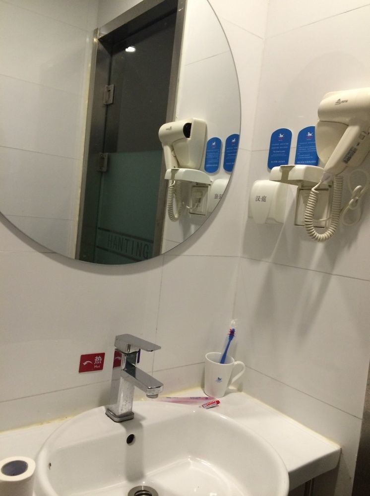 Hanting Express Qingdao Chengyang District Government Extérieur photo