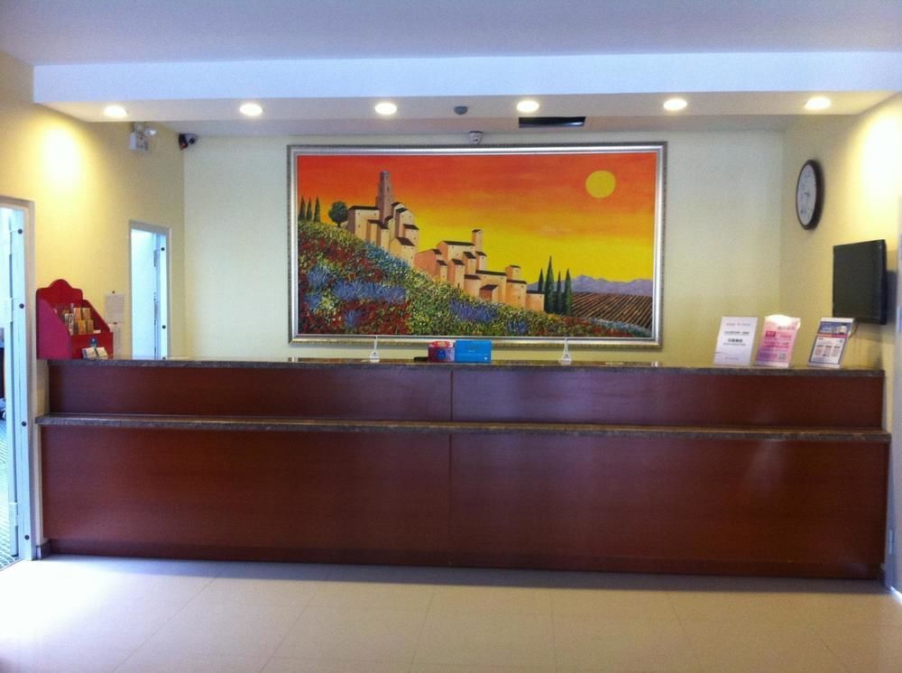 Hanting Express Qingdao Chengyang District Government Extérieur photo